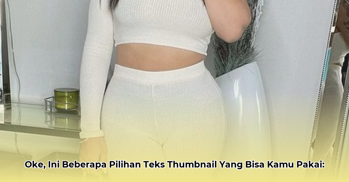 biannca-prince-net-worth